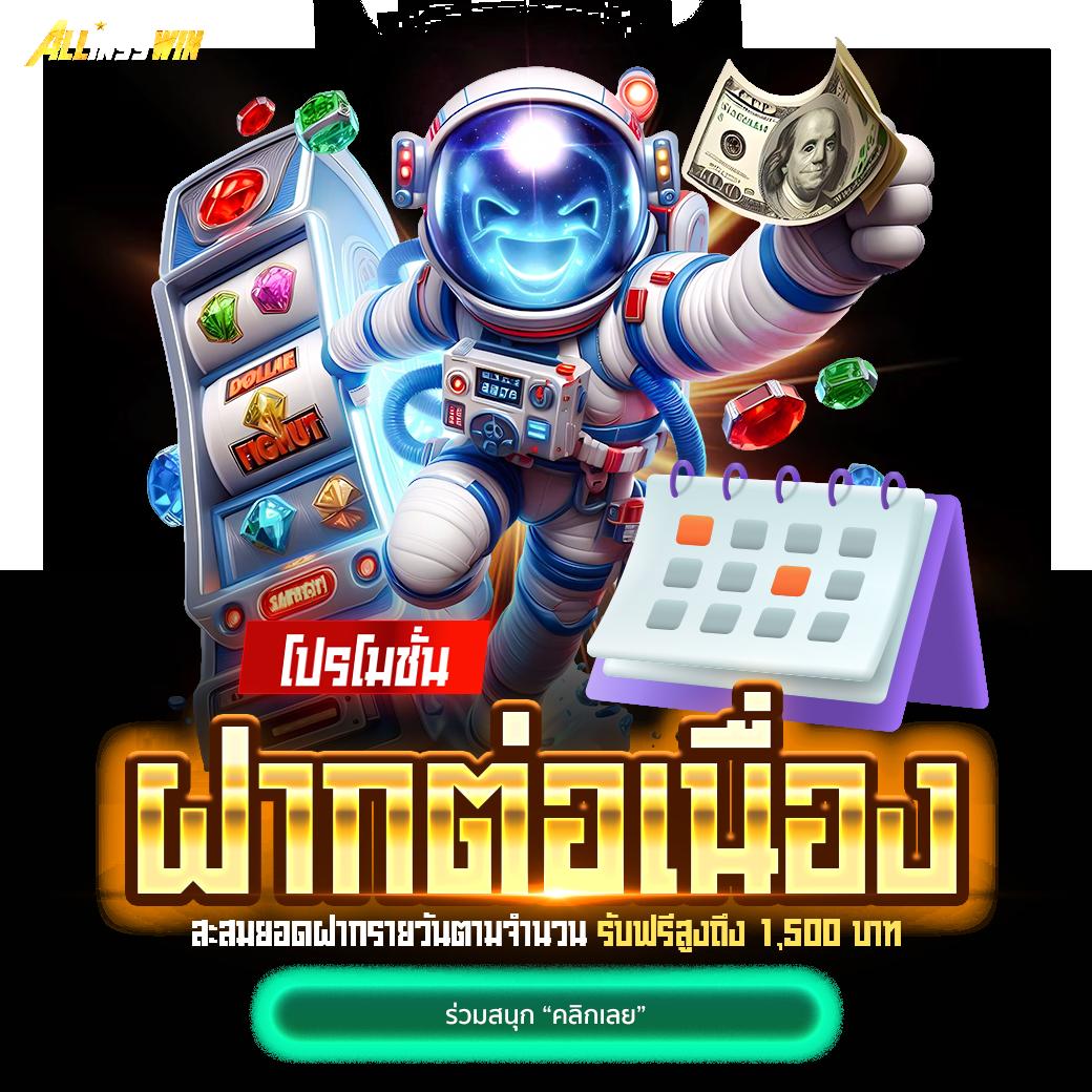 สมัคร จี คลับ เว็บตรง รวมความสนุกสุดฮิตแห่งปี 2024