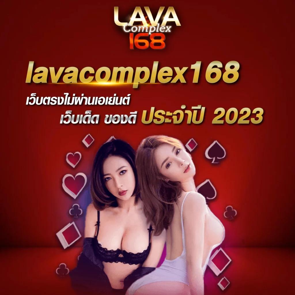 สมัคร สล็อต เว็บ ตรง ยอดนิยม รวมเกมทำเงินอันดับ 1 ในเอเชีย