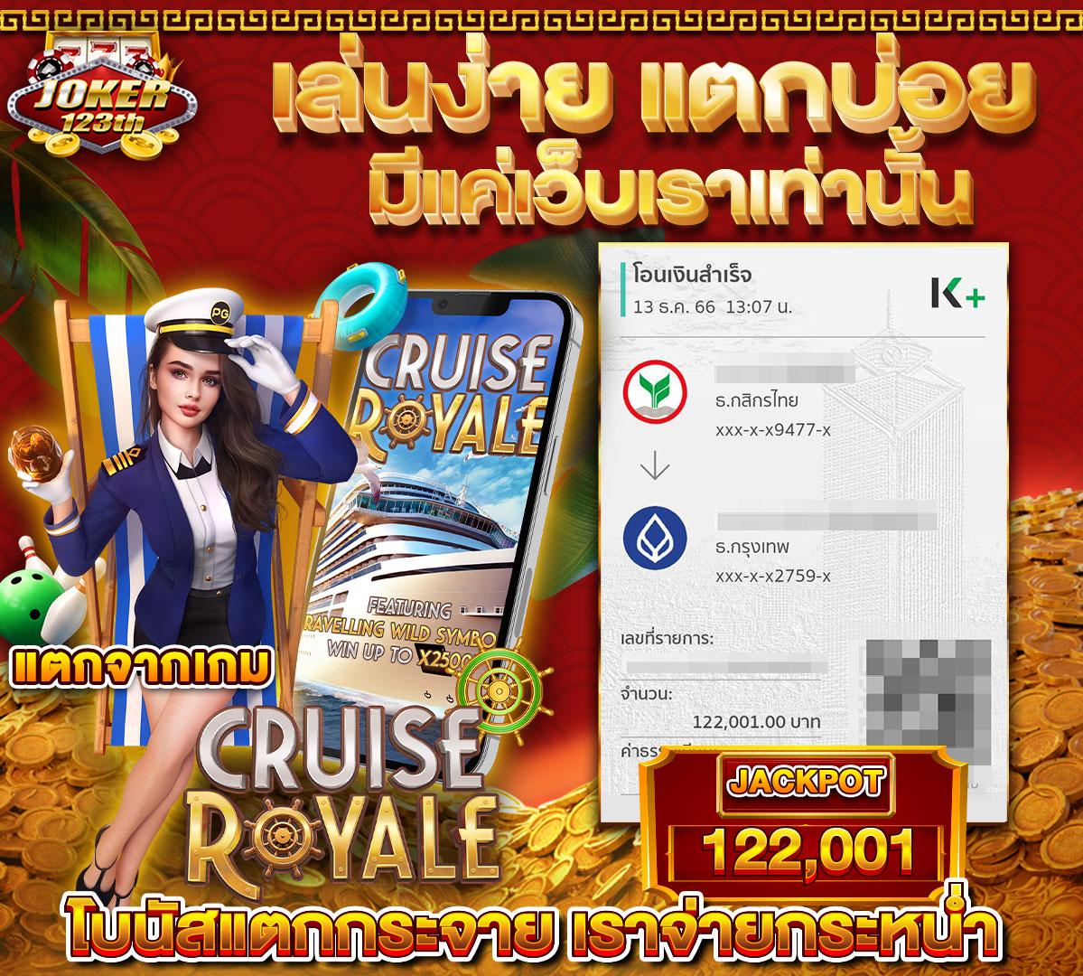 สมัคร เกม สล็อต เว็บตรง ระบบทันสมัย สมัครง่าย ได้เงินจริง