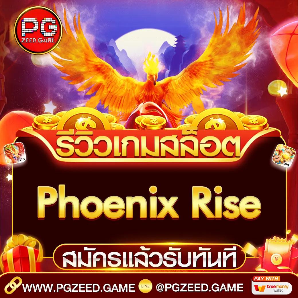 สมัคร เว็บ สล็อต ที่ ดี ที่สุด พร้อมโบนัสแตกง่าย 2024