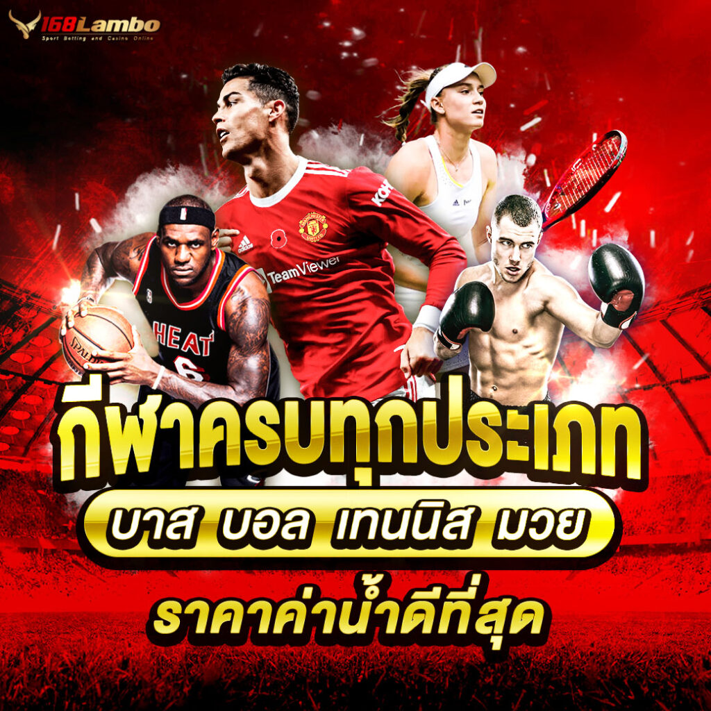 สมัครง่ายสุดในไทยกับ OK11 สล็อต เกมดี สร้างรายได้เข้ากระเป๋า