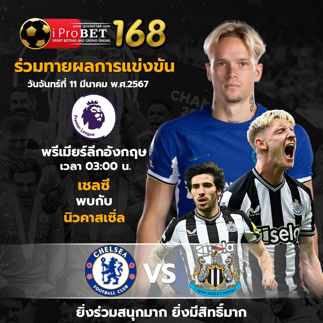 สมัครสล็อตเว็บตรง แพลตฟอร์มเดิมพันอันดับหนึ่งของไทยมั่นคงรวดเร็ว