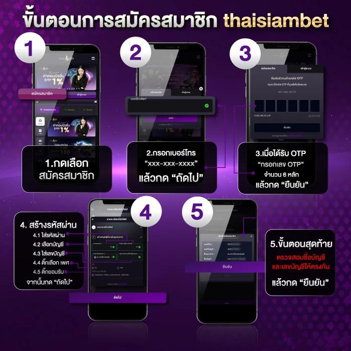 สมัครหวย24 คาสิโนออนไลน์อันดับหนึ่ง บริการครบวงจร ล่าสุด2024