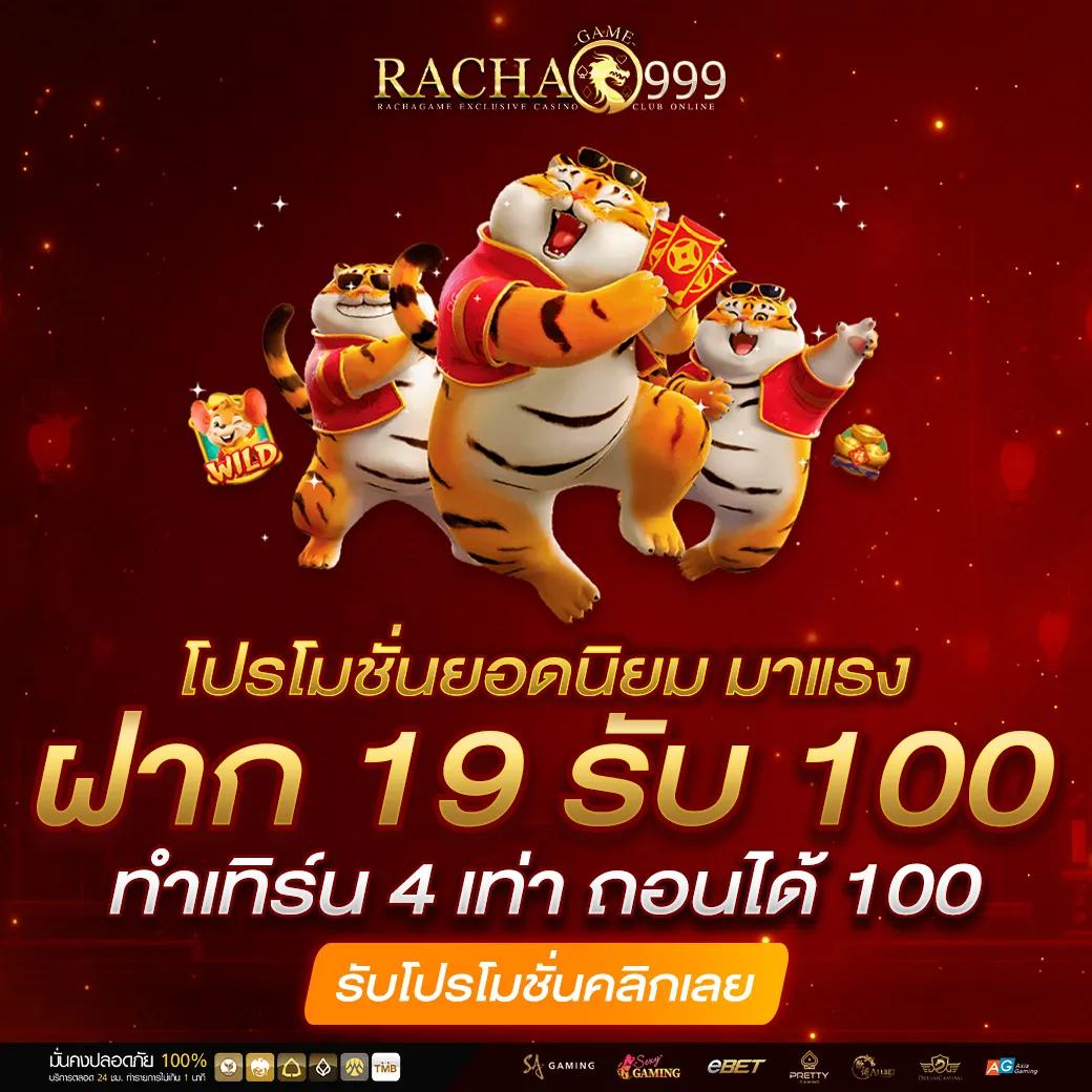 สยามกีฬารายวัน คาสิโนออนไลน์รวมเกมใหม่ล่าสุด 2024