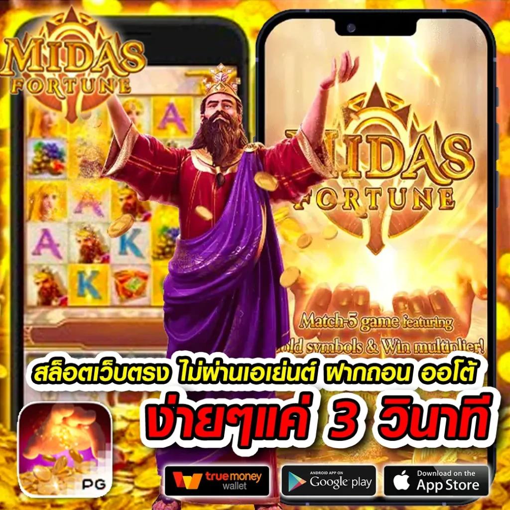 สรุปผลบอลสด | อัปเดตสดทุกแมตซ์ แจกโปรโมชั่นโดนใจที่สุด