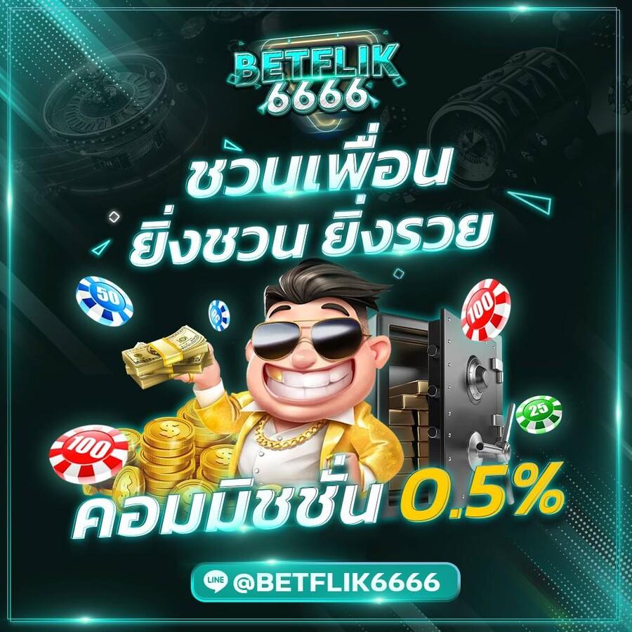 สล็อต1234ฝาก10รับ100 รวมโปรโมชั่นสุดคุ้ม ฝากถอนไว คลิ๊กเดียวจบ