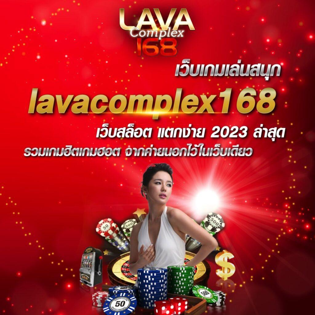 สล็อต666 pg เข้าสู่ระบบ เล่นง่ายได้เงินจริง รับโบนัสสุดคุ้มจากสล็อตล่าสุด
