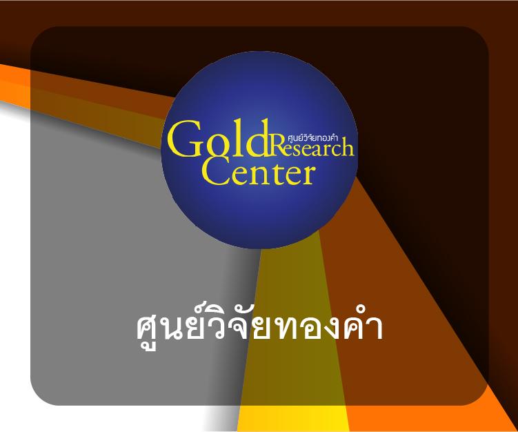 สล็อต666ฟรี เล่นง่าย ระบบทันสมัย พร้อมโปรโมชั่นคุ้มค่าสุดในไทย
