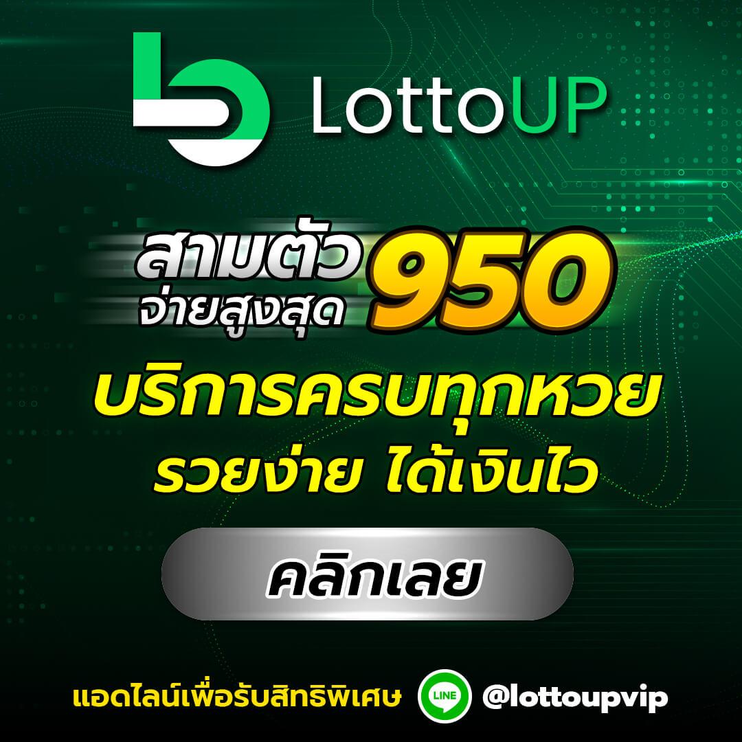 สล็อต789ฝากถอนไม่มีขั้นต่ํา เว็บตรง พร้อมโปรโมชั่นสุดฮิตในปี 2024