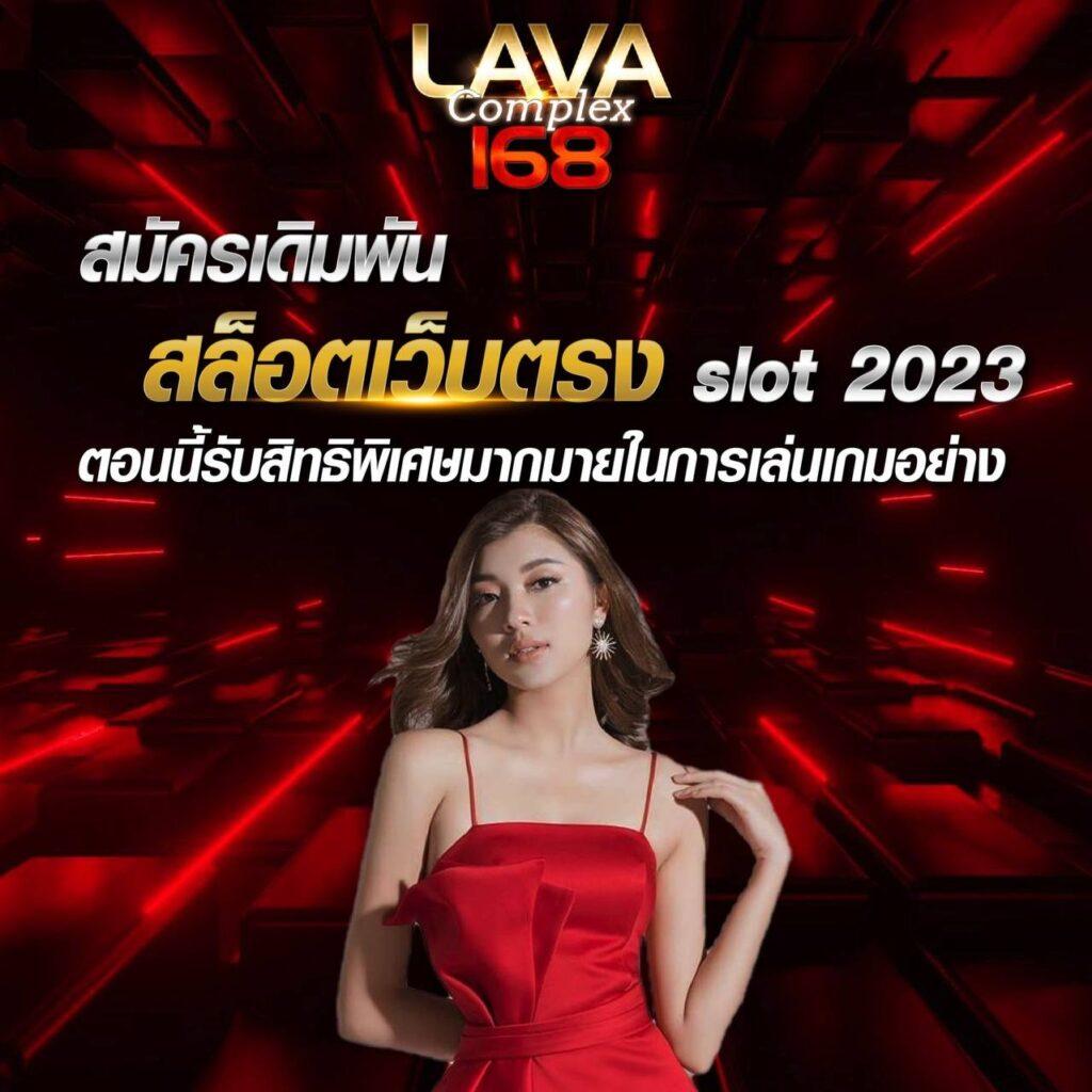 สล็อต888แตกง่าย เข้าสู่ระบบง่าย รับโบนัสจัดเต็มทุกวัน