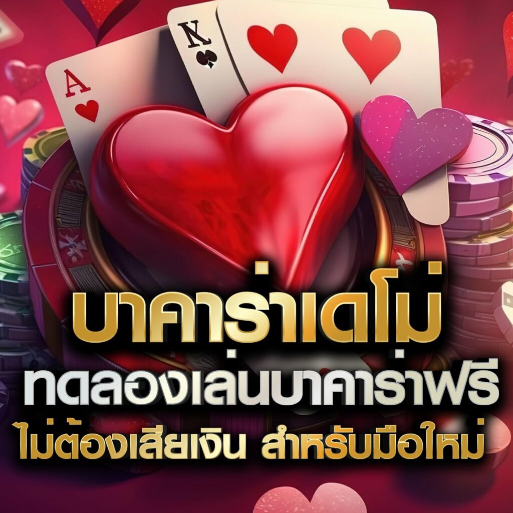 สล็อต 10 รับ 100 วอ เลท สมัครง่าย จ่ายจริง โปรโมชั่นเด็ด