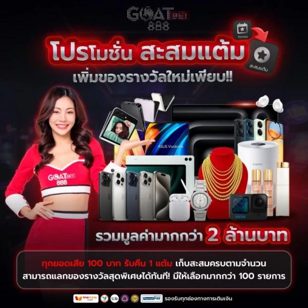 สล็อต 11hilo รวมเกมฮิตอันดับหนึ่ง ได้เงินจริงปลอดภัยที่สุด