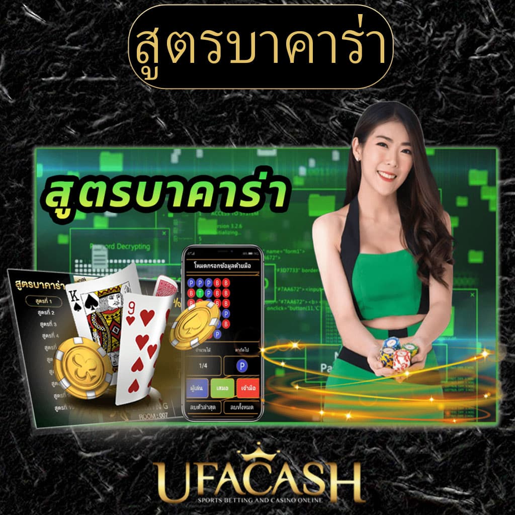 สล็อต 1688 เว็บนอก ค่ายดัง มาตรฐานระดับโลก โปรโมชั่นจัดเต็ม