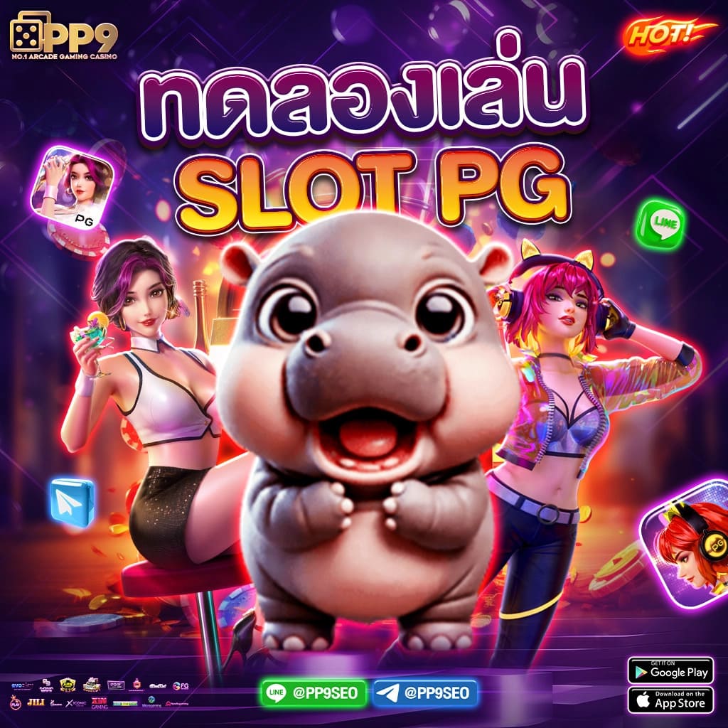สล็อต 168 วอ เลท เว็บตรง แตกง่าย ฝาก-ถอน ไม่มีขั้นต่ำ