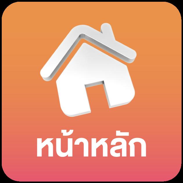 สล็อต 289 ศูนย์รวมเกมสล็อตที่ให้ความสนุกและความคุ้มค่าที่สุดแห่งปี