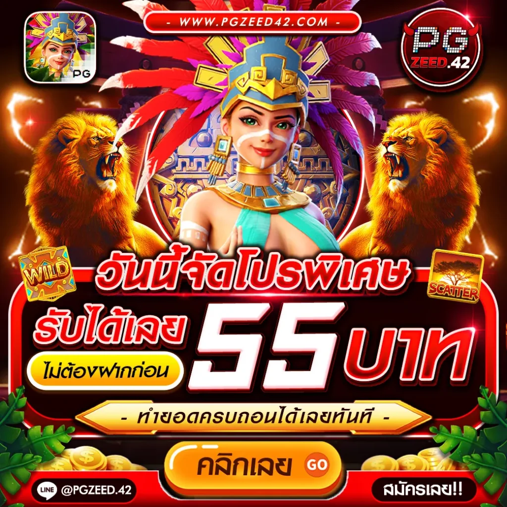 สล็อต 689 วอ เลท เว็บตรง เติมง่ายไม่มีขั้นต่ำ ใหม่ล่าสุดในไทย