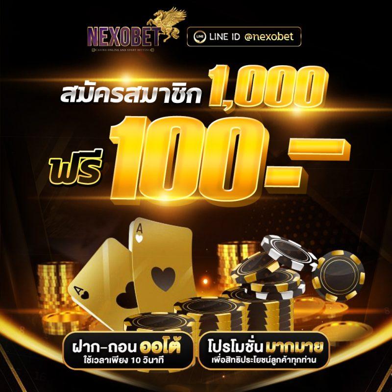 สล็อต 777 คื้นความสนุกยอดนิยมพร้อมโปรโมชั่นสุดพิเศษในไทย