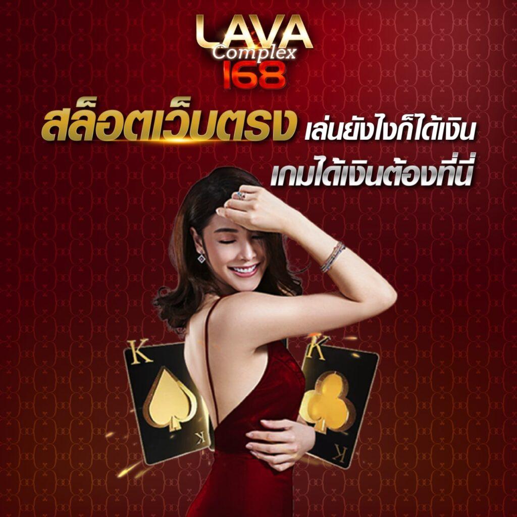 สล็อต 777 เว็บตรง วอเลท บริการทันสมัย ปลอดภัย เชื่อถือได้