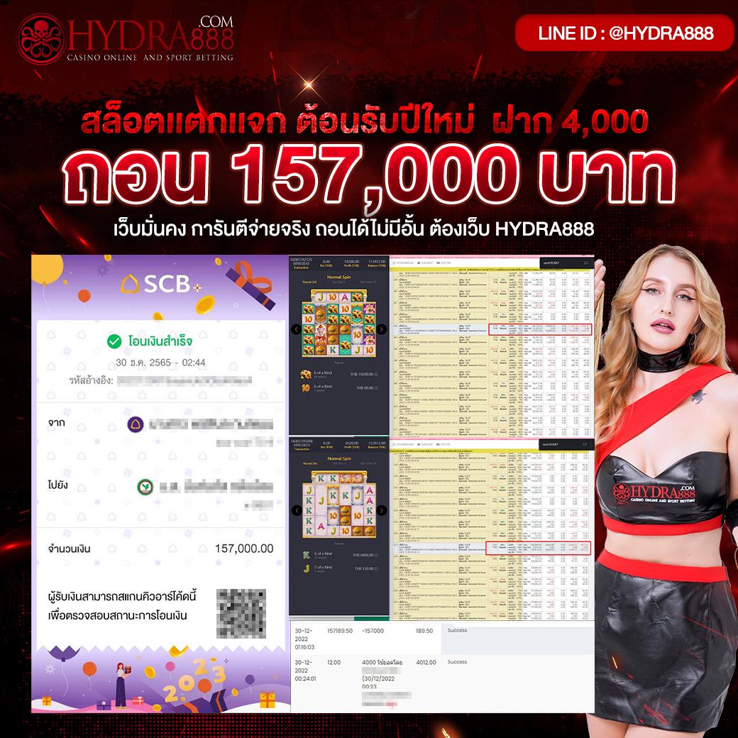 สล็อต M98 เดิมพันง่าย จ่ายจริง มาตรฐานระดับสากล