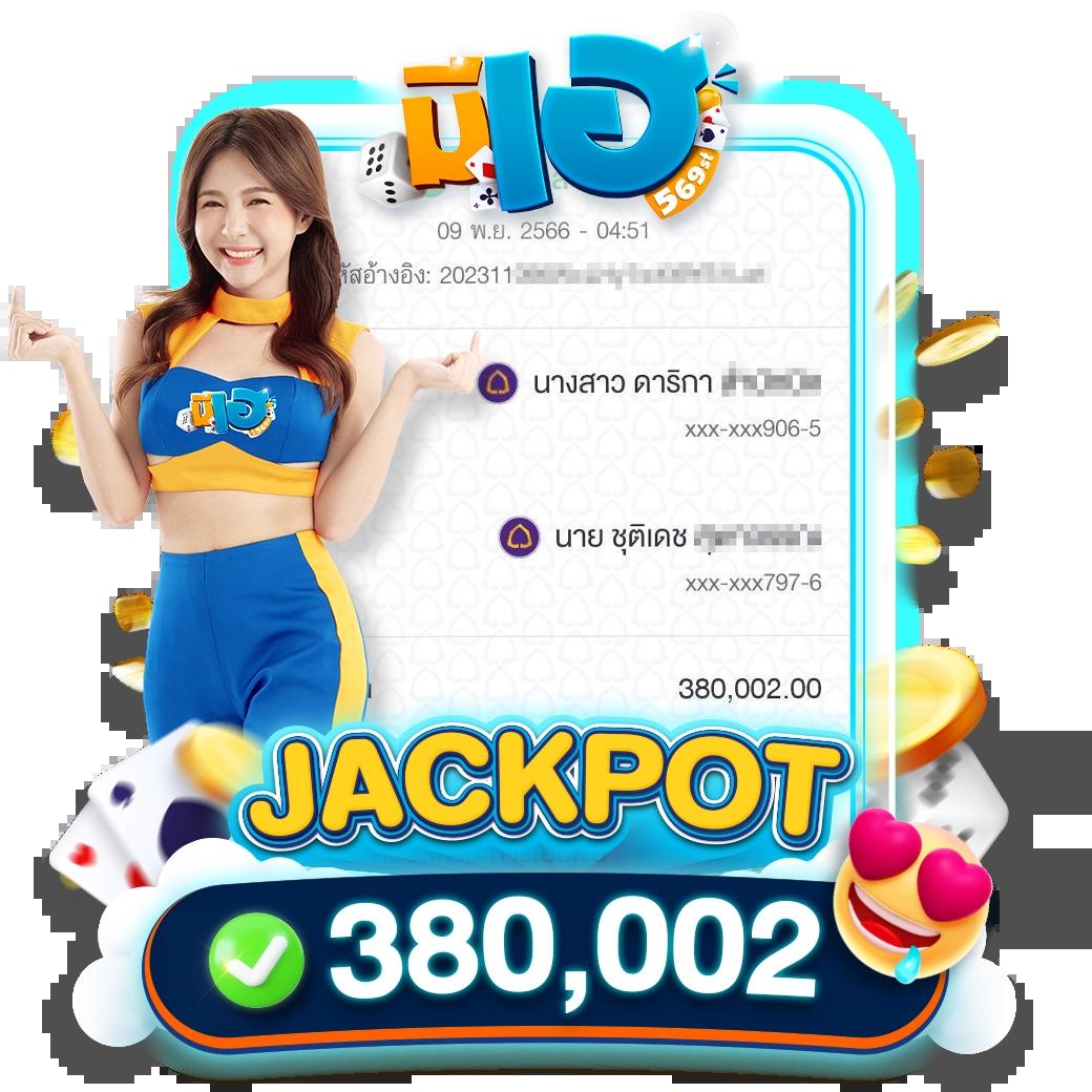 สล็อต PG1688 บนเว็บไซต์คาสิโนยอดนิยม เล่นง่าย ทำกำไรเร็ว