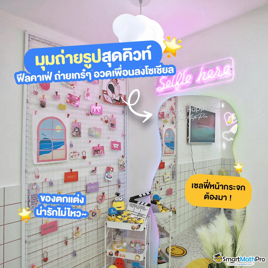 สล็อต PG ทดลองเล่นฟรี เว็บตรงไม่ผ่านเอเย่นต์ อัปเดตล่าสุด 2023