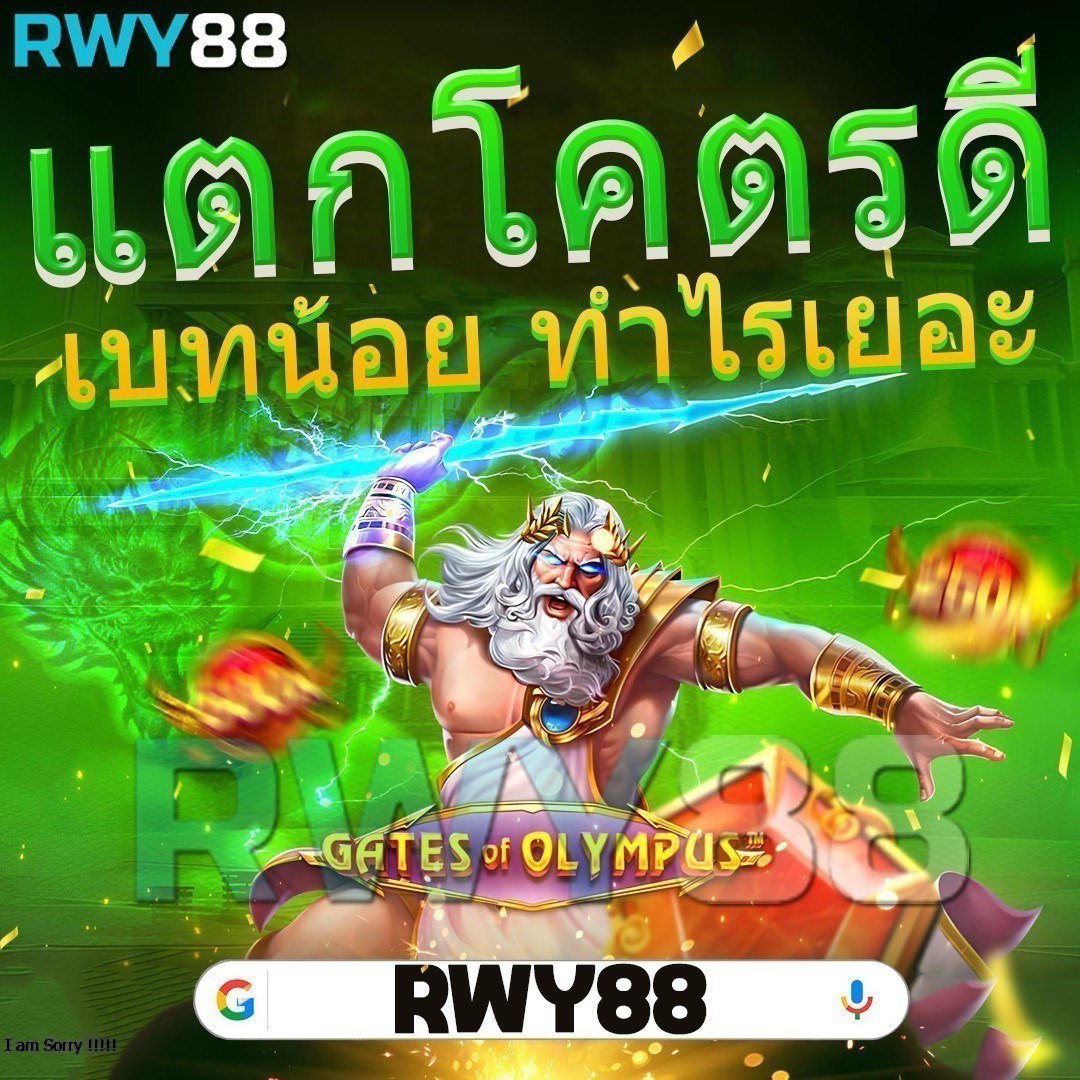 สล็อต PG เครดิตฟรี 100 ไม่ต้องฝาก ล่าสุด 2024 เล่นง่าย ได้เงินจริง