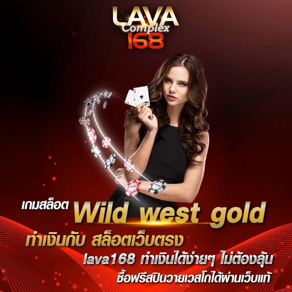 สล็อต PG เว็บตรง 100 รวมเกมดังสุดฮิต ระบบมั่นคง ลุ้นรวยง่าย