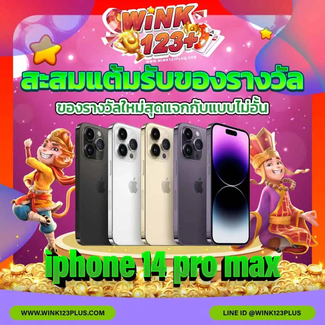 สล็อต PG เว็บตรง ไม่ผ่านเอเย่นต์ เล่นง่าย จ่ายจริง 2024