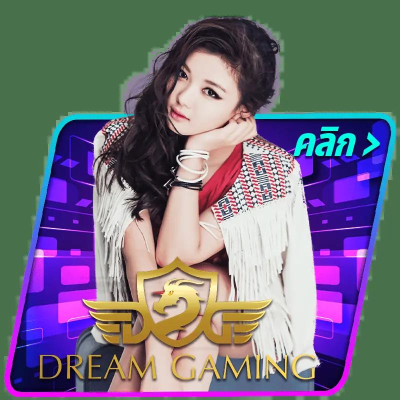 สล็อต PG เว็บตรงแตกหนัก ระบบใหม่ ฝากถอนออโต้ทันใจ