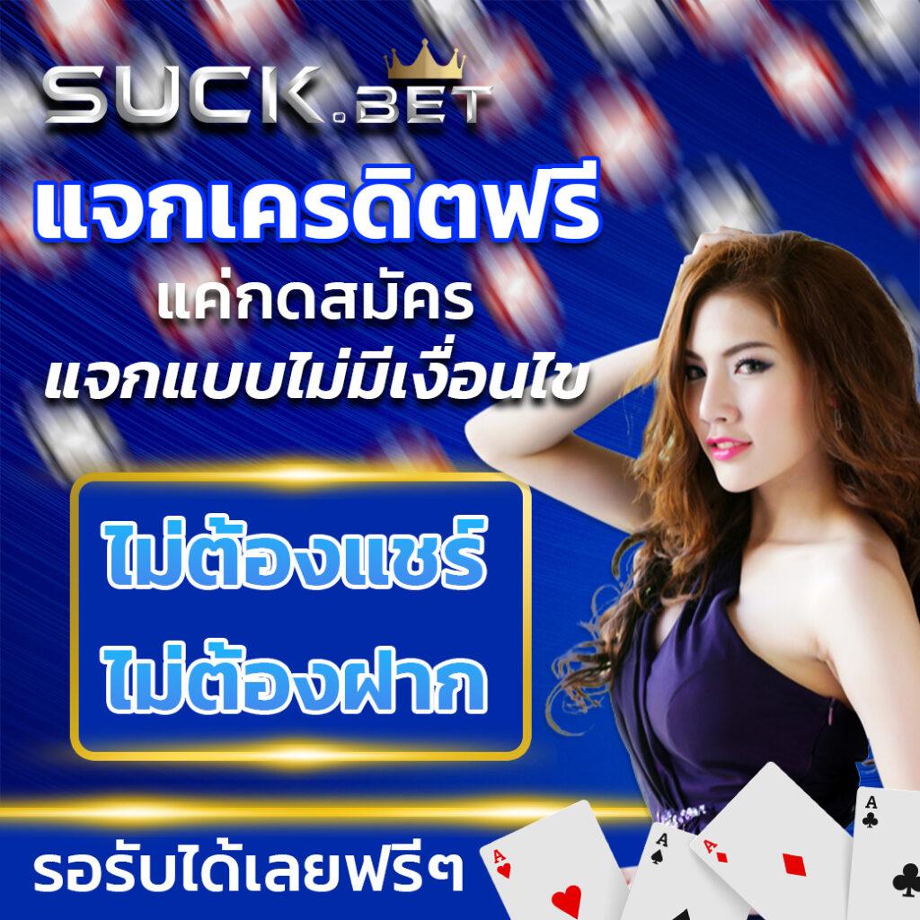 สล็อต XO เว็บ ตรง เกมสล็อตแตกง่าย ฝากถอนเร็ว บริการสุดพรีเมี่ยม