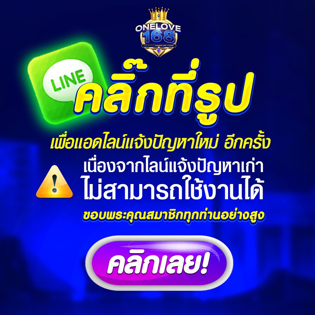 สล็อต ค่าย PG คาสิโนออนไลน์อันดับหนึ่ง รวมโปรสล็อตฟรี 2024