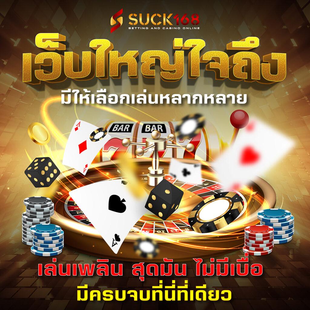 สล็อต จี คลับ คาสิโนโปรแรง ฝากถอนง่าย จ่ายจริง ระบบครบวงจร
