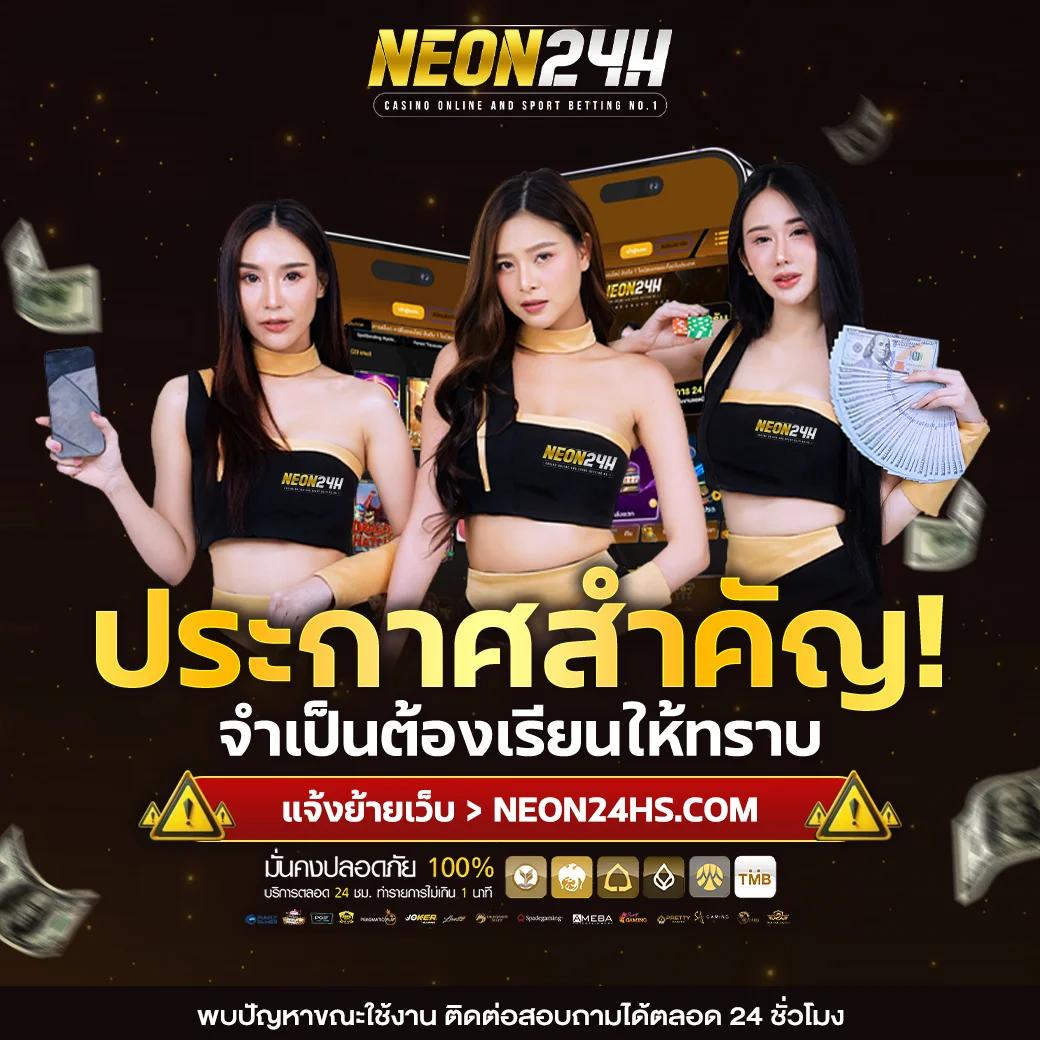 สล็อต ทดลองเล่นฟรี ถอนได้ วอ เลท สมัครง่าย ระบบอัปเดตล่าสุด