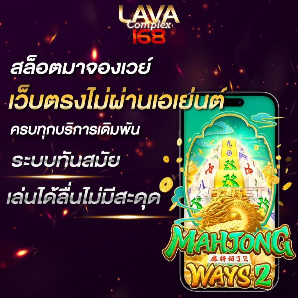สล็อต นรก 10 รับ 100 เว็บตรง สมัครง่าย ได้เงินจริง โบนัสสุดคุ้ม