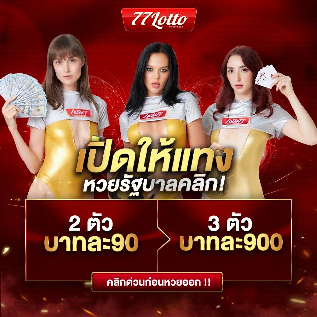 สล็อต ฝาก 7 รับ 100 เดิมพันทันสมัย ทำกำไรได้ง่ายที่สุด