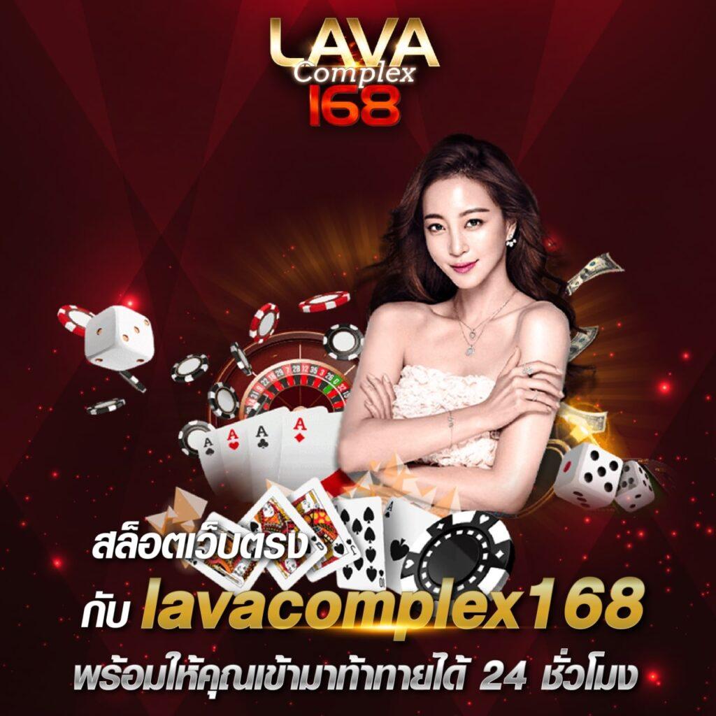 สล็อต ฝากถอน true wallet เว็บตรง 888pg ระบบรวดเร็ว ปลอดภัย มั่นใจได้