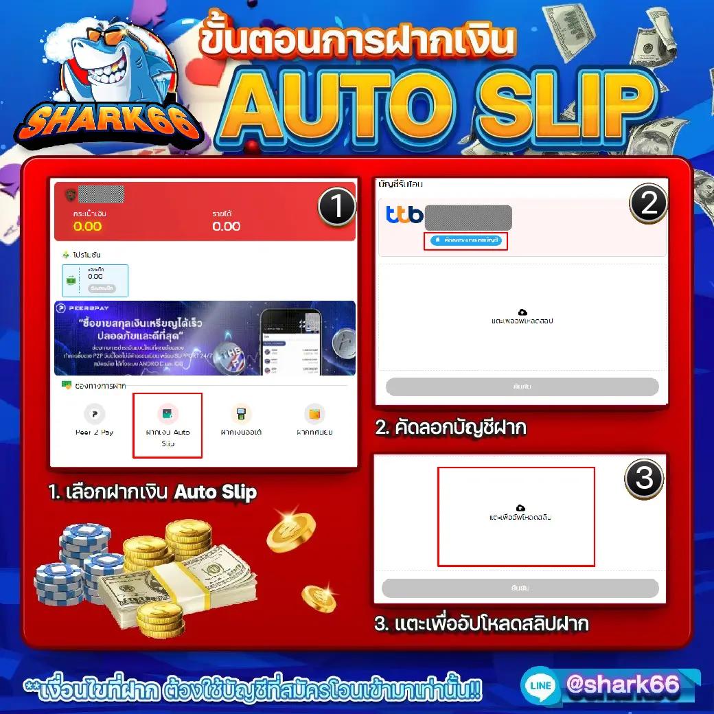 สล็อต พี จี แบรนด์ยอดนิยม เล่นง่าย ได้เงินจริง ไม่ผ่านเอเย่นต์
