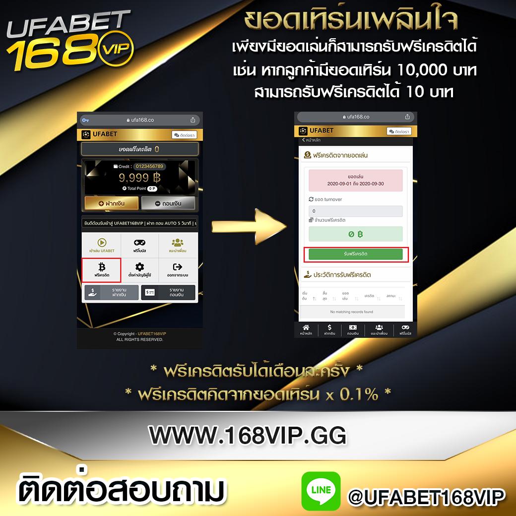 สล็อต ยู ฟ่า เว็บ ตรง ระบบ ฝาก-ถอน auto ไม่มีขั้นต่ำ ปลอดภัย 100%