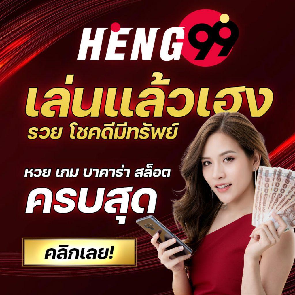 สล็อต ยืนยัน OTP รับเครดิตฟรี 188 ล่าสุด เล่นง่าย มั่นใจ ปลอดภัย