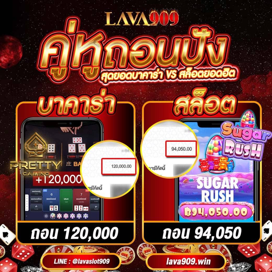 สล็อต รับ วอ ล เลท เว็บตรง ฝาก-ถอนง่าย ไม่อั้น แจ็คพอตแตกบ่อย