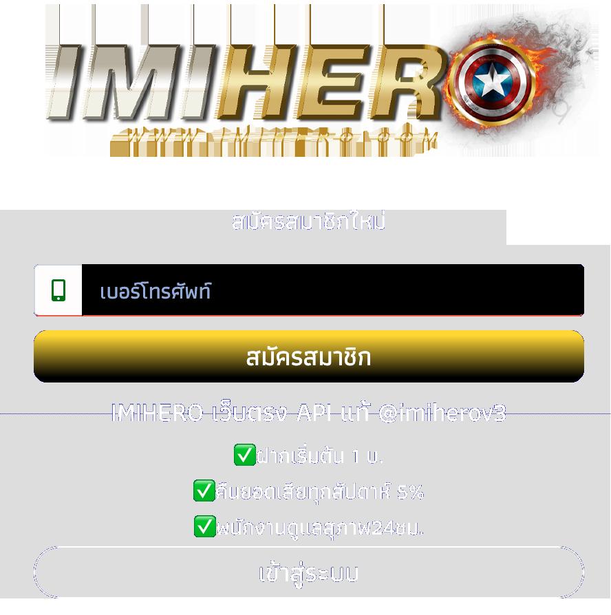 สล็อต วอ เลท เว็บตรง ล่าสุด สมัครง่าย ระบบเร็ว โปรโมชั่นเด่น