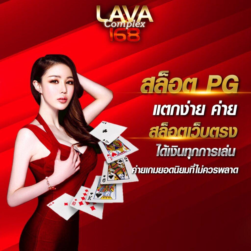 สล็อต วอเลท777 เว็บตรงใหม่ล่าสุด ระบบออโต้ รวมเกมสล็อตแตกง่าย