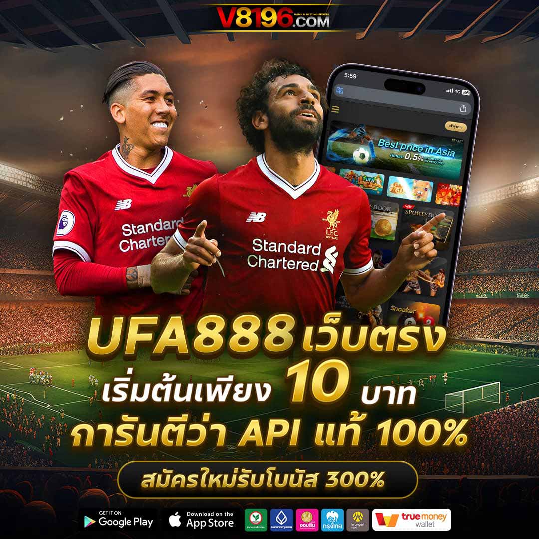 สล็อต เครดิต ฟรี ถอน ได้ จริง เดิมพันสนุกพร้อมลุ้นรางวัลจริงแน่นอน