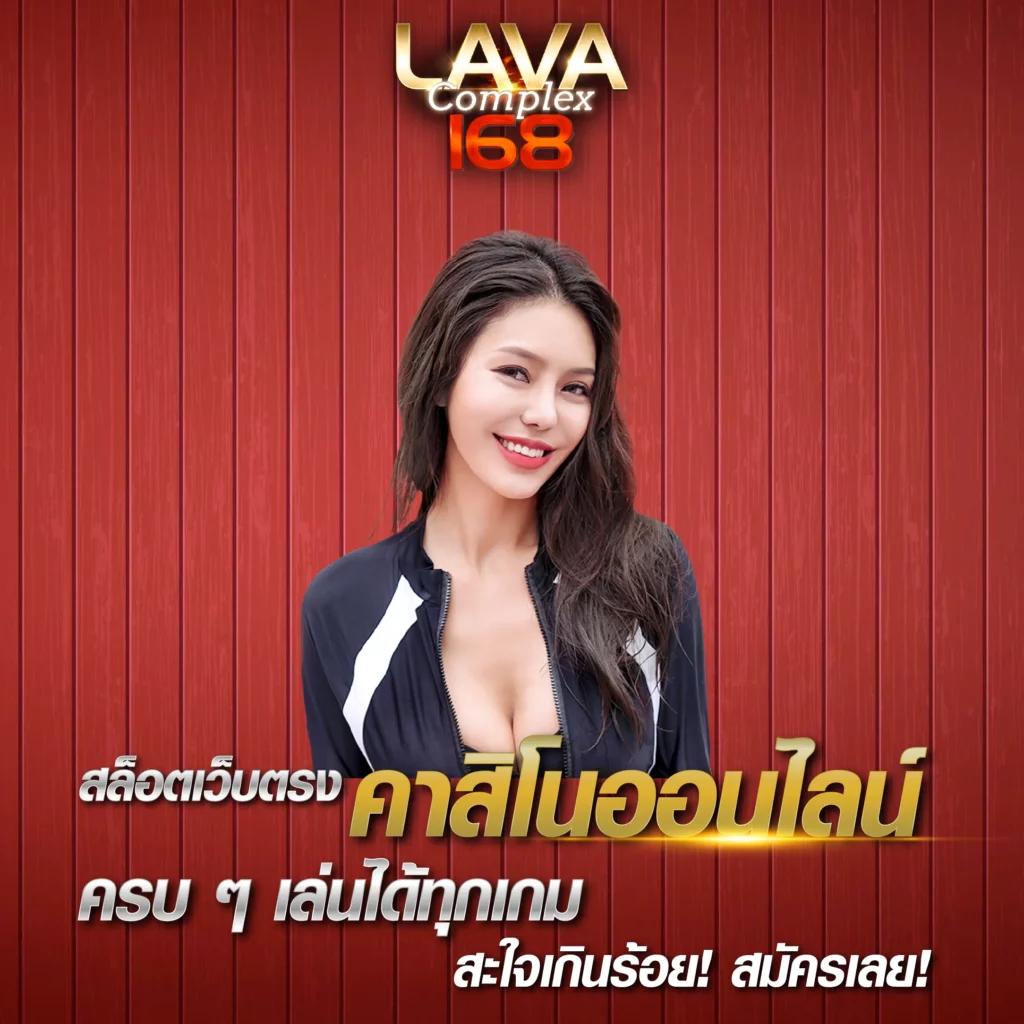 สล็อต เครดิต ฟรี ล่าสุด วัน นี้ รวมเกมใหม่ล่าสุด ทำกำไรดี 2024