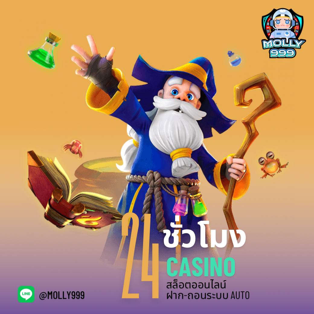 สล็อต เครดิตฟรี 100 ไม่ต้องแชร์ รับโบนัสเต็มๆ ไม่มีขั้นต่ำ 2024