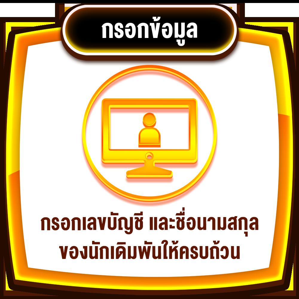 สล็อต เว็บ ตรง อันดับ 1 รวมเกมสล็อตได้เงินจริง ระบบทันสมัยแนวใหม่