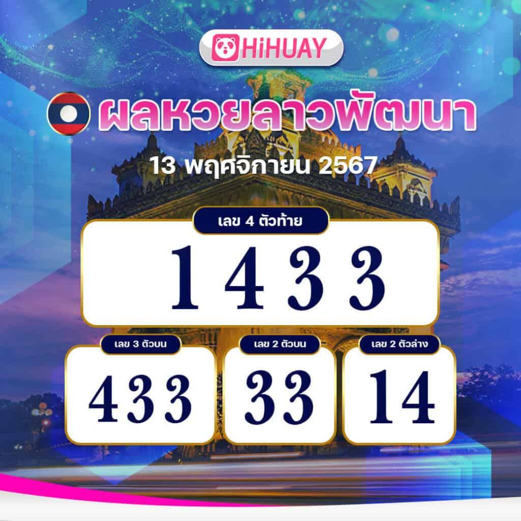 สล็อต เว็บ ตรง แตก ง่าย ค่ายดัง โบนัสแตกง่าย จ่ายเต็ม 2024