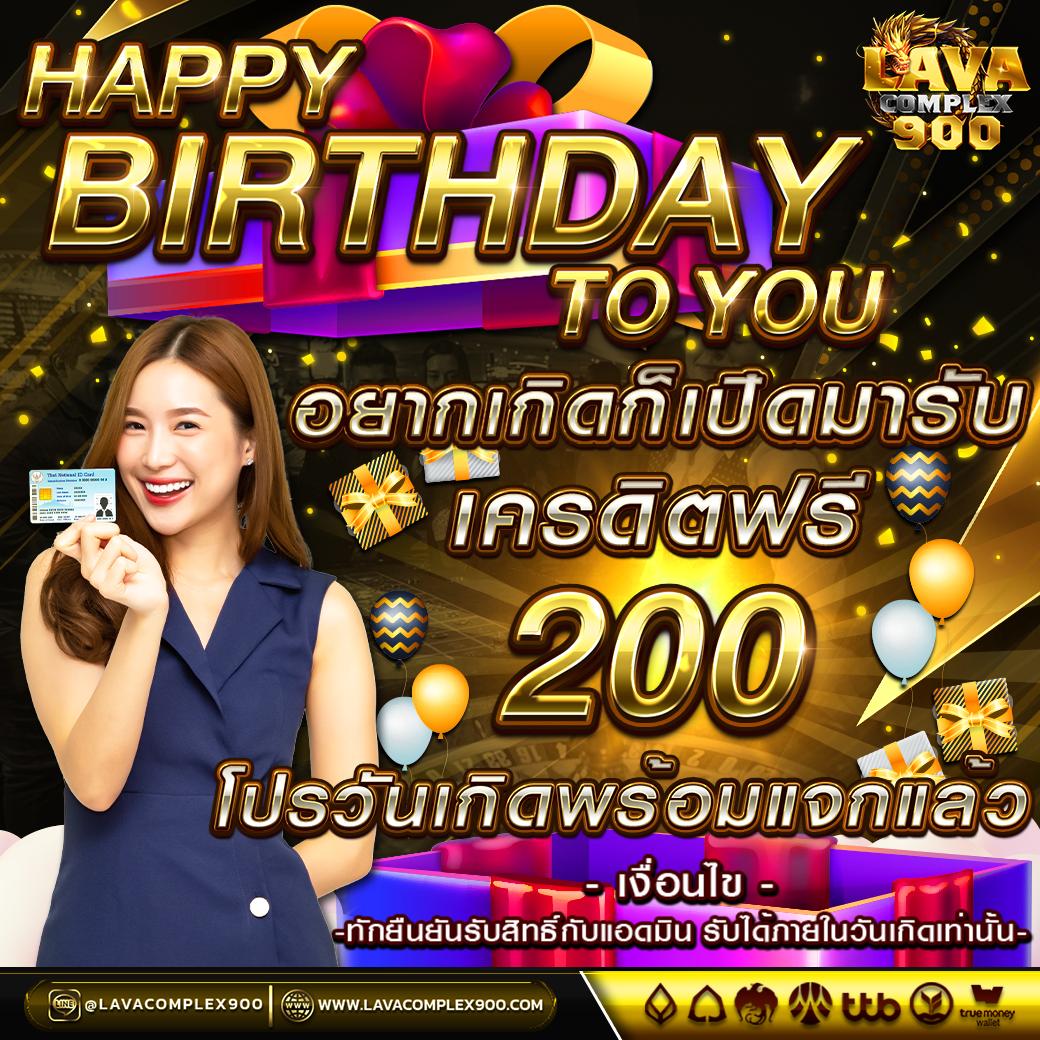 สล็อต เว็บ ตรง ไม่ ผ่าน เอเย่นต์ 777 ล่าสุด ครองใจผู้เล่นไทย