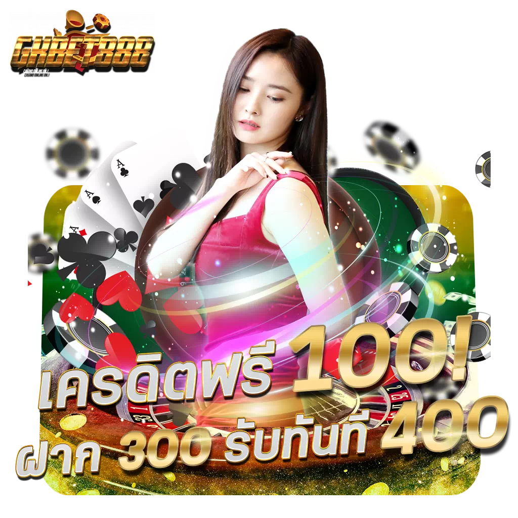 สล็อต เว็บ นอก แจกโบนัสจัดเต็มทุกเกม เล่นง่ายได้เงินจริง