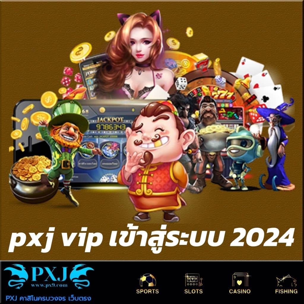 สล็อต เว็บตรงไม่ผ่านเอเย่นต์ ไม่มี ขั้นต่ำ รองรับ ระบบออโต้ ปลอดภัย 100%